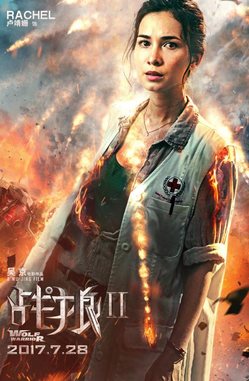 找人做仿真农业银行还款凭证图
