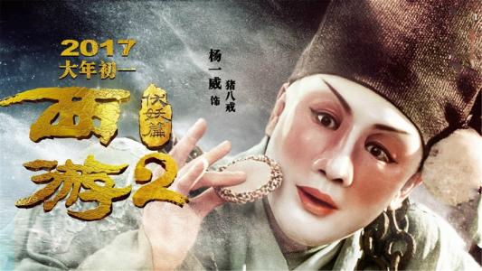 制作圣文森特学院毕业证